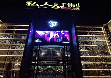 沙雅中低档荤素KTV少爷会所体验-私人定制KTV消费荤素点评