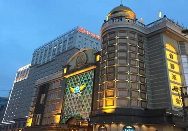 沙雅最大顶级出名高端豪华KTV会所-皇冠伯爵KTV顶级体验点评